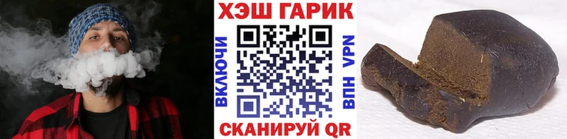 ГАШИШ Premium  МЕГА зеркало  Кировград 