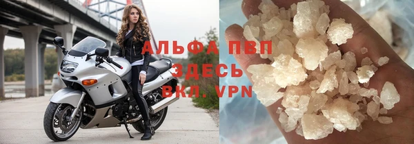 каннабис Переславль-Залесский