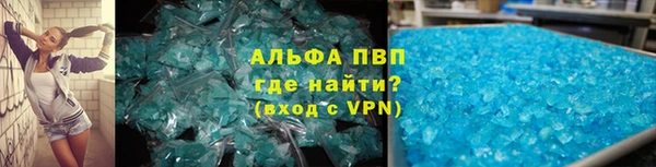 дживик Абинск