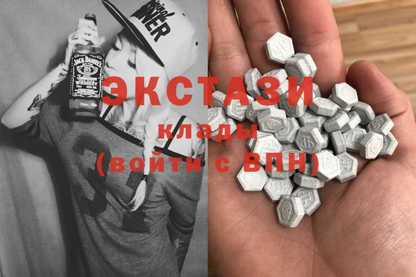 гашиш Абаза