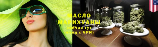 дживик Абинск