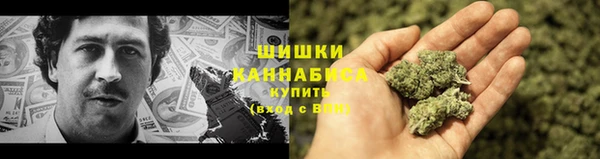 гашиш Пересвет