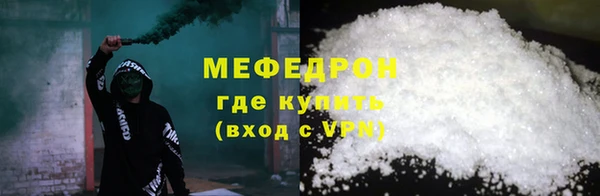 дживик Абинск