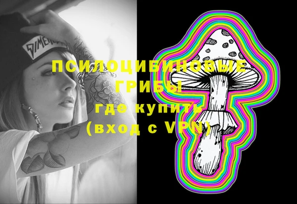 каннабис Переславль-Залесский