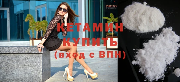 гашиш Пересвет