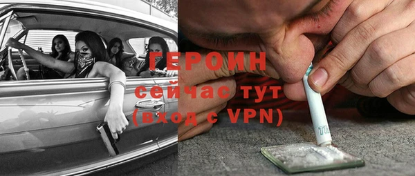 гашиш Абаза