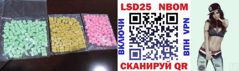 закладки  кракен рабочий сайт  LSD-25 экстази кислота  Кировград 