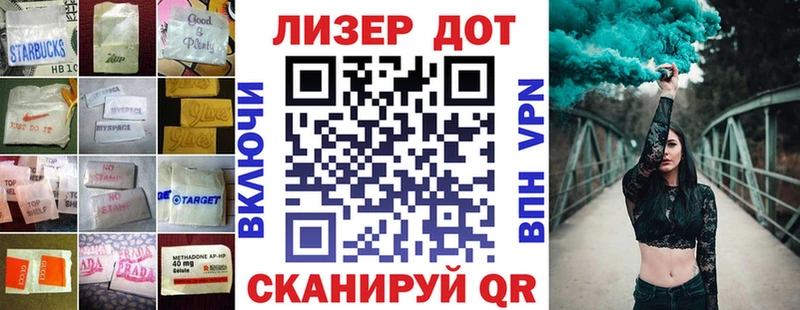 ЛСД экстази ecstasy Кировград