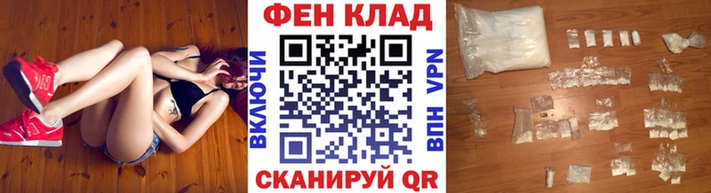 Первитин Methamphetamine  KRAKEN ТОР  Кировград 