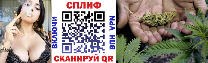 ОМГ ОМГ ТОР  Кировград  МАРИХУАНА конопля  купить  